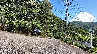 gx016537.mp4_snapshot_03.36_thumb.jpg