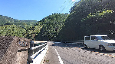 gx016538.mp4_snapshot_00.44_thumb.jpg