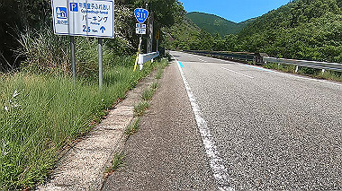 gx016539.mp4_snapshot_00.00_thumb.jpg
