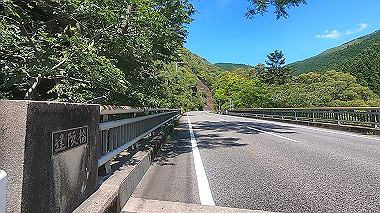 gx016539.mp4_snapshot_02.07_thumb.jpg