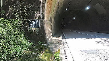 gx016540.mp4_snapshot_00.00_thumb.jpg