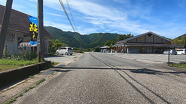 gx016545.mp4_snapshot_00.04_thumb.jpg