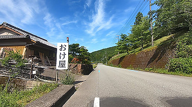 gx016547.mp4_snapshot_03.07_thumb.jpg