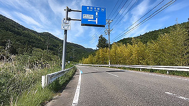 gx016547.mp4_snapshot_04.41_thumb.jpg
