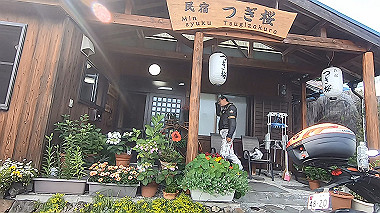 gx016551.mp4_snapshot_00.39_thumb.jpg