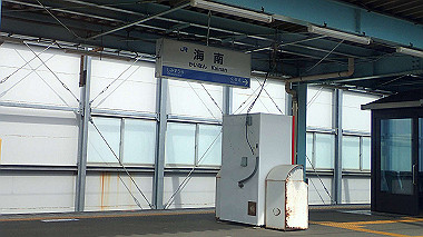 p5270002_thumb.jpg