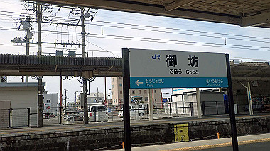 p5270005_thumb.jpg