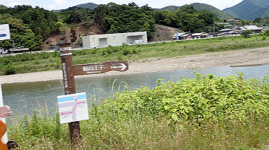 p5270033_thumb.jpg