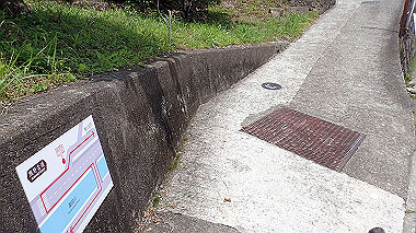 p5270050_thumb.jpg