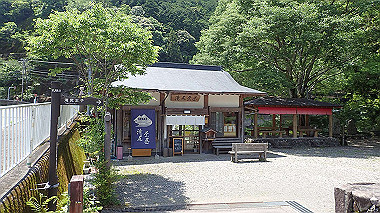 p5270074_thumb.jpg