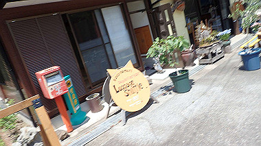 p5270075_thumb.jpg