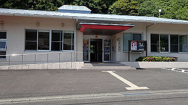 p5270095_thumb.jpg