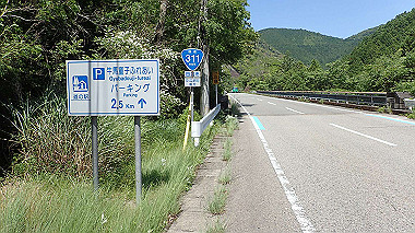p5270102_thumb.jpg