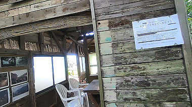 gx016773.mp4_snapshot_04.07_thumb.jpg