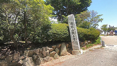 gx016775.mp4_snapshot_01.00_thumb.jpg
