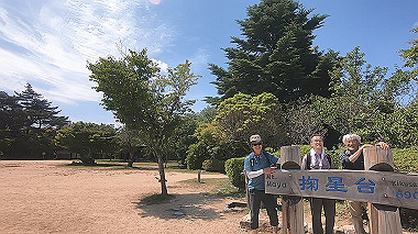 gx016777.mp4_snapshot_01.48_thumb.jpg