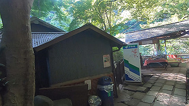 gx016793.mp4_snapshot_00.01_thumb.jpg