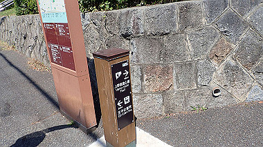 p6090529_thumb.jpg