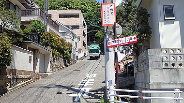p6090550_thumb.jpg