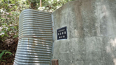 p6090561_thumb.jpg
