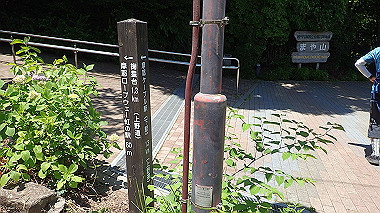 p6090622_thumb.jpg