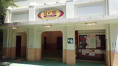 p6090624_thumb.jpg