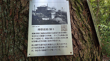 p6090637_thumb.jpg