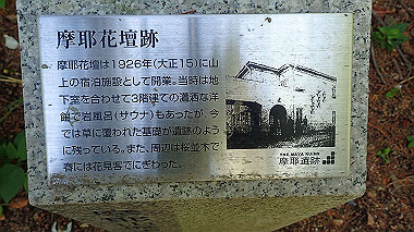 p6090640_thumb.jpg