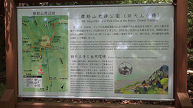 p6090648_thumb.jpg