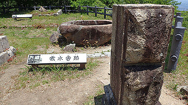 p6090663_thumb.jpg