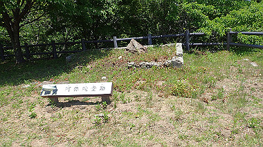 p6090666_thumb.jpg