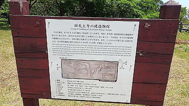 p6090670_thumb.jpg