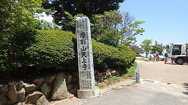 p6090689_thumb.jpg