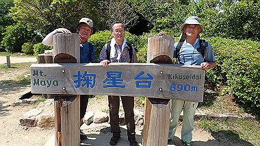p6090705_thumb.jpg