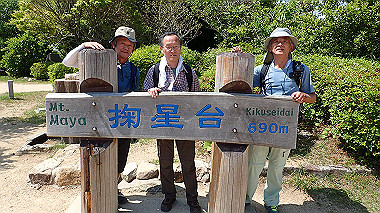 p6090706_thumb.jpg