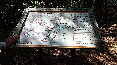 p6090723_thumb.jpg