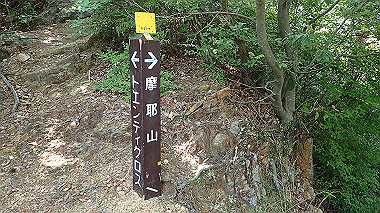 p6090732_thumb.jpg