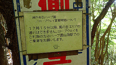 p6090739_thumb.jpg