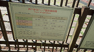p6090748_thumb.jpg