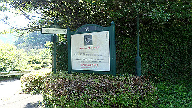 p6090778_thumb.jpg