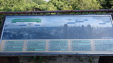 p6090798_thumb.jpg