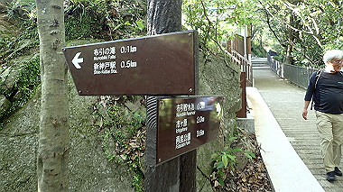 p6090804_thumb.jpg