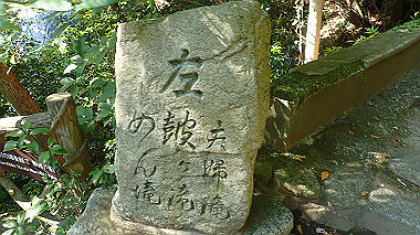 p6090810_thumb.jpg