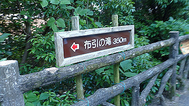 p6090844_thumb.jpg