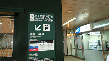 p6090851_thumb.jpg