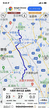 2022-06-19_09-49-11_000_thumb.jpg