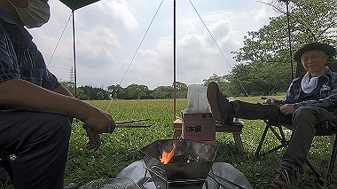 gx016803.mp4_snapshot_00.38_thumb.jpg