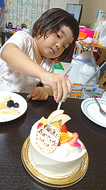2022-07-12_20-17-45_000_thumb.jpg