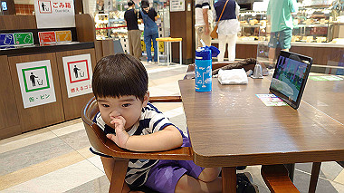 2022-08-06_12-43-31_000_thumb.jpg