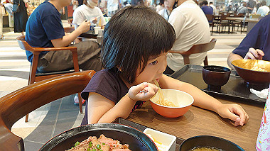 2022-08-06_13-01-37_000_thumb.jpg